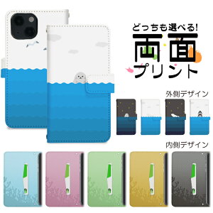 AQUOS sense10 SH-M33 蒠^ X}zP[X X}zJo[ aquossense10P[X aquossense10Jo[ ANIXZX10 ANIXsense10 AQUOSZX10 gуP[X gуJo[ SH-M33P[X SH-M33Jo[ shm33P[X shm