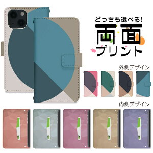 X}zP[X 蒠^ S@Ή ACtH iPhone 17 17pro 16 16pro se2 se3 pixel10 pixel10pro pixel9 aquos arrows gуP[X gуJo[ Ή   ʂ nktr041