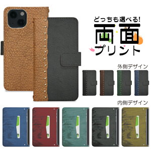 X}zP[X 蒠^ S@Ή ACtH iPhone 17 17pro 16 16pro se2 se3 pixel10 pixel10pro pixel9 aquos arrows gуP[X gуJo[ Ή   ʂ nktr042