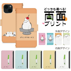 X}zP[X 蒠^ S@Ή ACtH iPhone 17 17pro 16 16pro se2 se3 pixel10 pixel10pro pixel9 aquos arrows gуP[X gуJo[ Ή   ʂ nktr043