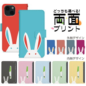 AQUOS sense10 A505SH 蒠^ X}zP[X X}zJo[ aquossense10P[X aquossense10Jo[ ANIXZX10 ANIXsense10 AQUOSZX10 gуP[X gуJo[ A505SHP[X A505SHJo[ nktr044