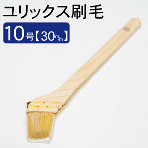 bNX 10 30mm bNX тłɂ ؍Hi H|i ͂  nP hp hp hpi h dp ĝ h蕪p  prp DIY yCg y