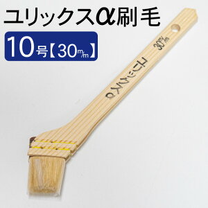bNX 10 30mm bNX  тłɂ ؍Hi H|i ͂  nP hp hp hpi h dp ĝ h蕪p  prp DIY yCg 