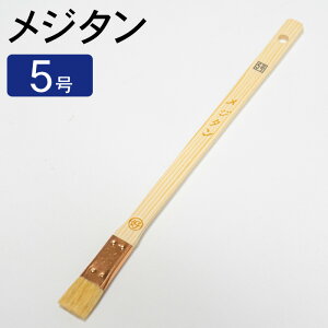 W^ 5 W  nܗp DY ͂  nP hp hp hpi h dp ĝ h蕪p  prp DIY yCg yL h ^b`Abv ntk0