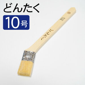  nP _ݗp  ǂ񂽂 10 30mm 1{ }V DY hpi h dp ĝ h蕪p  prp DIY yCg yL h ntk00014728