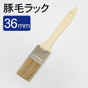  nP ؖ bN bN ؖыbN bNjX dグp jX 36mm 1{ }V DY hpi h dp ĝ h蕪p  prp DIY yC