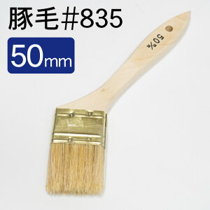  nP ؖ p #835 50mm \ ߂̖э h | 1{ hpi h dp ĝ h蕪p  prp DIY yCg yL h ntk00004672