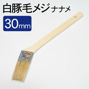  nP ؖіڒn ؖ ڒn ߂ W W ڒn iiW^ ؈Ⴂ 1{ hpi h dp ĝ h蕪p  prp DIY yCg yL h DY