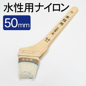  nP piC 50mm iC hp hpi h dp ĝ h蕪p  prp DIY yCg yL h DY }V ntk00005755