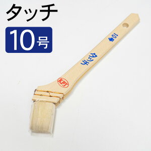  nP ^b` 10 hp hpi h dp ĝ h蕪p  prp DIY yCg yL h ntk00004483