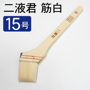  nP tN  nܓh thp 15TCY 40mm hp hpi h dp ĝ h蕪p  prp DIY yCg yL h ntk00005588