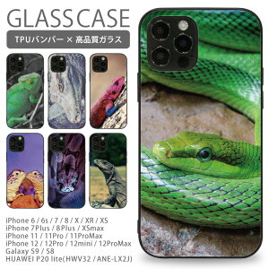 X}zP[X w KX ϏՌ P[X iphone 17 17pro Air 17promax 16e 16 16pro 16plus 16promax 15 15pro 14 14Pro 13 13Pro SE2 Google Pixel 9a 8a Galaxy S9 S8 gуP[X gуJo[ pg105