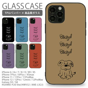 X}zP[X w KX ϏՌ P[X iphone 17 17pro Air 17promax 16e 16 16pro 16plus 16promax 15 15pro 14 14Pro 13 13Pro SE2 Google Pixel 9a 8a Galaxy S9 S8 gуP[X gуJo[ pg115