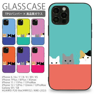 X}zP[X w KX ϏՌ P[X iphone 17 17pro Air 17promax 16e 16 16pro 16plus 16promax 15 15pro 14 14Pro 13 13Pro SE2 Google Pixel 9a 8a Galaxy S9 S8 gуP[X gуJo[ pg134