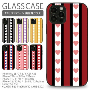 X}zP[X w KX ϏՌ P[X iphone 17 17pro Air 17promax 16e 16 16pro 16plus 16promax 15 15pro 14 14Pro 13 13Pro SE2 Google Pixel 9a 8a Galaxy S9 S8 gуP[X gуJo[ pg143