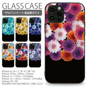 X}zP[X w KX ϏՌ P[X iphone 17 17pro Air 17promax 16e 16 16pro 16plus 16promax 15 15pro 14 14Pro 13 13Pro SE2 Google Pixel 9a 8a Galaxy S9 S8 gуP[X gуJo[ pg181