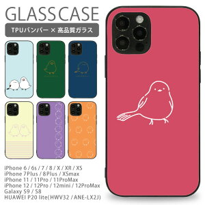 X}zP[X w KX ϏՌ P[X iphone 17 17pro Air 17promax 16e 16 16pro 16plus 16promax 15 15pro 14 14Pro 13 13Pro SE2 Google Pixel 9a 8a Galaxy S9 S8 gуP[X gуJo[ pg194