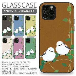 X}zP[X w KX ϏՌ P[X iphone 17 17pro Air 17promax 16e 16 16pro 16plus 16promax 15 15pro 14 14Pro 13 13Pro SE2 Google Pixel 9a 8a Galaxy S9 S8 gуP[X gуJo[ pg205