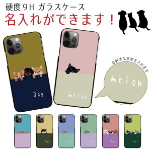 X}zP[X w KX ϏՌ P[X iphone 17 17pro Air 17promax 16e 16 16pro 16plus 16promax 15 15pro 14 14Pro 13 13Pro SE2 Google Pixel 9a 8a Galaxy S9 S8 gуP[X gуJo[ pg239