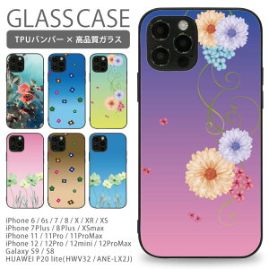 X}zP[X w KX ϏՌ P[X iphone 17 17pro Air 17promax 16e 16 16pro 16plus 16promax 15 15pro 14 14Pro 13 13Pro SE2 Google Pixel 9a 8a Galaxy S9 S8 gуP[X gуJo[ pg244