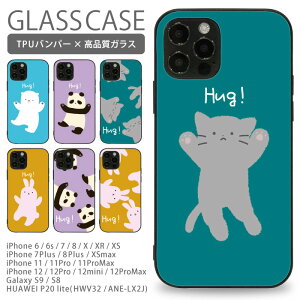 X}zP[X w KX ϏՌ P[X iphone 17 17pro Air 17promax 16e 16 16pro 16plus 16promax 15 15pro 14 14Pro 13 13Pro SE2 Google Pixel 9a 8a Galaxy S9 S8 gуP[X gуJo[ pg253