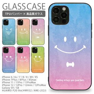 X}zP[X w KX ϏՌ P[X iphone 17 17pro Air 17promax 16e 16 16pro 16plus 16promax 15 15pro 14 14Pro 13 13Pro SE2 Google Pixel 9a 8a Galaxy S9 S8 gуP[X gуJo[ pg256