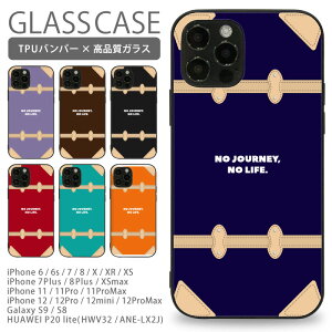 X}zP[X w KX ϏՌ P[X iphone 17 17pro Air 17promax 16e 16 16pro 16plus 16promax 15 15pro 14 14Pro 13 13Pro SE2 Google Pixel 9a 8a Galaxy S9 S8 gуP[X gуJo[ pg262