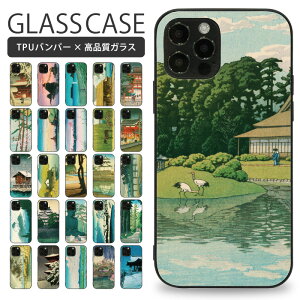 X}zP[X w KX ϏՌ P[X iphone 17 17pro Air 17promax 16e 16 16pro 16plus 16promax 15 15pro 14 14Pro 13 13Pro SE2 Google Pixel 9a 8a Galaxy S9 S8 gуP[X gуJo[ pg349