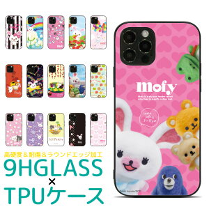 ���t�B �X�}�z�P�[�X �w�� �K���X �ϏՌ� �P�[�X iphone 17 17pro Air 17promax 16e 16 16pro 16plus 16promax 15 15pro 14 14Pro 13 13Pro SE2 Google Pixel 9a 8a Galaxy S9 S8 �g�уP�[�X �g�уJ�o�[ pg380