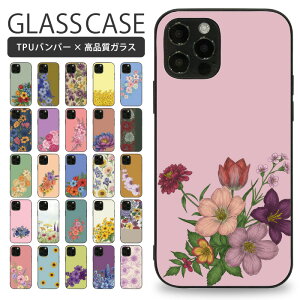 �X�}�z�P�[�X �w�� �K���X �ϏՌ� �P�[�X iphone 17 17pro Air 17promax 16e 16 16pro 16plus 16promax 15 15pro 14 14Pro 13 13Pro SE2 Google Pixel 9a 8a Galaxy S9 S8 �g�уP�[�X �g�уJ�o�[ pg389