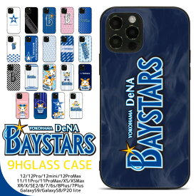 楽天市場 ベイスターズ Iphoneケースの通販