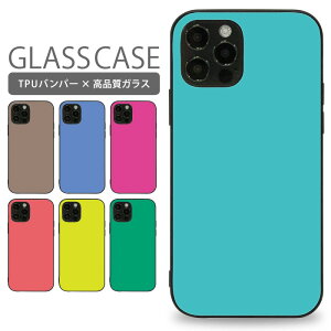 X}zP[X w KX ϏՌ P[X iphone 17 17pro Air 17promax 16e 16 16pro 16plus 16promax 15 15pro 14 14Pro 13 13Pro SE2 Google Pixel 9a 8a Galaxy S9 S8 gуP[X gуJo[ pg068