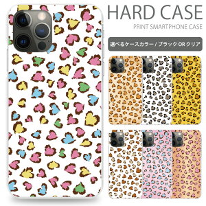 �X�}�z�P�[�X �S�@��Ή� iPhone 17 17air 17pro 17promax 16 16pro 16plus 16promax 15 15pro 15plus 15promax 14 se2 se3 Pixel 7a 8 8pro 9 9pro 10 10pro aquos sense8 �������� iPhone�P�[�X �A�C�t�H�� �g�уP�[�X �g�уJ�o�[ sc002