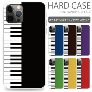 X}zP[X S@Ή iPhone 17 17air 17pro 17promax 16 16pro 16plus 16promax 15 15pro 15plus 15promax 14 se2 se3 Pixel 7a 8 8pro 9 9pro 10 10pro aquos sense8  iPhoneP[X ACtH gуP[X gуJo[ sc008