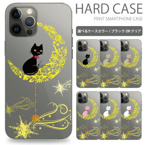 X}zP[X S@Ή iPhone 17 17air 17pro 17promax 16 16pro 16plus 16promax 15 15pro 15plus 15promax 14 se2 se3 Pixel 7a 8 8pro 9 9pro 10 10pro aquos sense8  iPhoneP[X ACtH gуP[X gуJo[ sc119