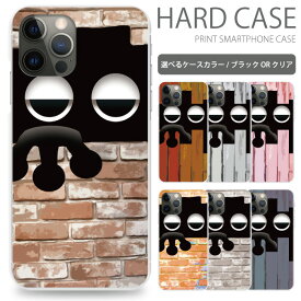 楽天市場 Xperia Xz3 ケース アニメの通販