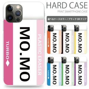 X}zP[X S@Ή iPhone 17 17air 17pro 17promax 16 16pro 16plus 16promax 15 15pro 15plus 15promax 14 se2 se3 Pixel 7a 8 8pro 9 9pro 10 10pro aquos sense8  iPhoneP[X ACtH gуP[X gуJo[ sc412