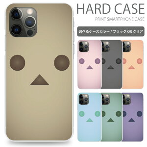 X}zP[X S@Ή iPhone 17 17air 17pro 17promax 16 16pro 16plus 16promax 15 15pro 15plus 15promax 14 se2 se3 Pixel 7a 8 8pro 9 9pro 10 10pro aquos sense8  iPhoneP[X ACtH gуP[X gуJo[ sc494