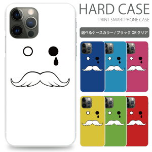 �X�}�z�P�[�X �S�@��Ή� iPhone 17 17air 17pro 17promax 16 16pro 16plus 16promax 15 15pro 15plus 15promax 14 se2 se3 Pixel 7a 8 8pro 9 9pro 10 10pro aquos sense8 �������� iPhone�P�[�X �A�C�t�H�� �g�уP�[�X �g�уJ�o�[ sc069