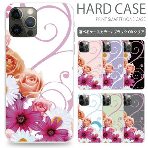 X}zP[X S@Ή iPhone 17 17air 17pro 17promax 16 16pro 16plus 16promax 15 15pro 15plus 15promax 14 se2 se3 Pixel 7a 8 8pro 9 9pro 10 10pro aquos sense8  iPhoneP[X ACtH gуP[X gуJo[ sc071