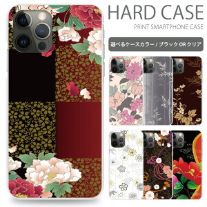 X}zP[X S@Ή iPhone 17 17air 17pro 17promax 16 16pro 16plus 16promax 15 15pro 15plus 15promax 14 se2 se3 Pixel 7a 8 8pro 9 9pro 10 10pro aquos sense8  iPhoneP[X ACtH gуP[X gуJo[ sc073