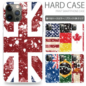 X}zP[X S@Ή iPhone 17 17air 17pro 17promax 16 16pro 16plus 16promax 15 15pro 15plus 15promax 14 se2 se3 Pixel 7a 8 8pro 9 9pro 10 10pro aquos sense8  iPhoneP[X ACtH gуP[X gуJo[ sc087