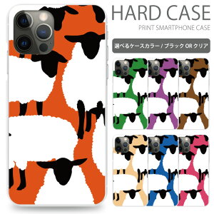 �X�}�z�P�[�X �S�@��Ή� iPhone 17 17air 17pro 17promax 16 16pro 16plus 16promax 15 15pro 15plus 15promax 14 se2 se3 Pixel 7a 8 8pro 9 9pro 10 10pro aquos sense8 �������� iPhone�P�[�X �A�C�t�H�� �g�уP�[�X �g�уJ�o�[ sc623