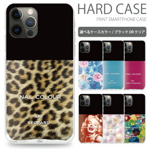 �X�}�z�P�[�X �S�@��Ή� iPhone 17 17air 17pro 17promax 16 16pro 16plus 16promax 15 15pro 15plus 15promax 14 se2 se3 Pixel 7a 8 8pro 9 9pro 10 10pro aquos sense8 �������� iPhone�P�[�X �A�C�t�H�� �g�уP�[�X �g�уJ�o�[ sc643