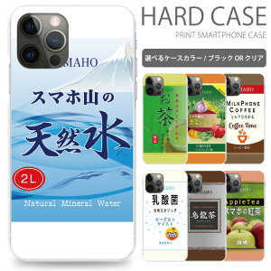 X}zP[X S@Ή iPhone 17 17air 17pro 17promax 16 16pro 16plus 16promax 15 15pro 15plus 15promax 14 se2 se3 Pixel 7a 8 8pro 9 9pro 10 10pro aquos sense8  iPhoneP[X ACtH gуP[X gуJo[ sc674