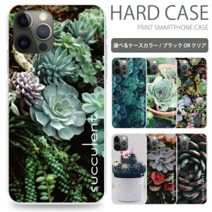 X}zP[X S@Ή iPhone 17 17air 17pro 17promax 16 16pro 16plus 16promax 15 15pro 15plus 15promax 14 se2 se3 Pixel 7a 8 8pro 9 9pro 10 10pro aquos sense8  iPhoneP[X ACtH gуP[X gуJo[ sc746