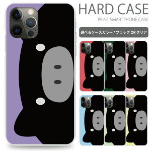 X}zP[X S@Ή iPhone 17 17air 17pro 17promax 16 16pro 16plus 16promax 15 15pro 15plus 15promax 14 se2 se3 Pixel 7a 8 8pro 9 9pro 10 10pro aquos sense8  iPhoneP[X ACtH gуP[X gуJo[ sc793