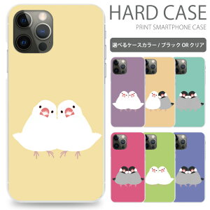 �X�}�z�P�[�X �S�@��Ή� iPhone 17 17air 17pro 17promax 16 16pro 16plus 16promax 15 15pro 15plus 15promax 14 se2 se3 Pixel 7a 8 8pro 9 9pro 10 10pro aquos sense8 �������� iPhone�P�[�X �A�C�t�H�� �g�уP�[�X �g�уJ�o�[ sc817