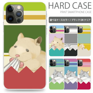 X}zP[X S@Ή iPhone 17 17air 17pro 17promax 16 16pro 16plus 16promax 15 15pro 15plus 15promax 14 se2 se3 Pixel 7a 8 8pro 9 9pro 10 10pro aquos sense8  iPhoneP[X ACtH gуP[X gуJo[ sc831