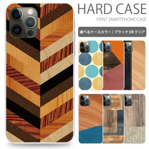 �X�}�z�P�[�X �S�@��Ή� iPhone 17 17air 17pro 17promax 16 16pro 16plus 16promax 15 15pro 15plus 15promax 14 se2 se3 Pixel 7a 8 8pro 9 9pro 10 10pro aquos sense8 �������� iPhone�P�[�X �A�C�t�H�� �g�уP�[�X �g�уJ�o�[ sc864